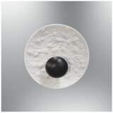 Opviq zidna lampa Beacan 2724-04, LED 5 W, višebojna | Eponuda.com