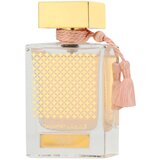 Parfem za oba spola Rasasi EDP Qasamat Morhaf 65 ml | shoptok.hr