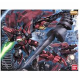 Bandai gundam - mg OZ-13MS gundam epyon (ew ver.) 1/100 | ePonuda.com