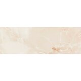 Navarti rlv. aruma crema 30x90cm Cene