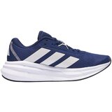 Adidas ID8773 sarena Cijene