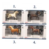  životinja konji 730045 | ePonuda.com