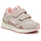 Joma Superge Cene