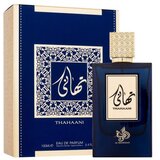 Al Wataniah Thahaani 100 ml parfemska voda unisex Cijene