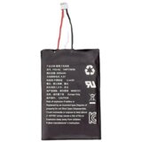 Baterija za PS5 kontroler 2650mAh