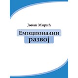 Algoritam Jovan Mirić - Emocionalni razvoj Cene