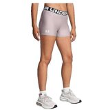 Under Armour Kratke hlače & Bermuda Équipement Thermique Siva Cene