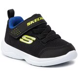 Skechers Superge | Shoptok.si