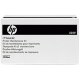HP Grijač CE506A, original | shoptok.hr