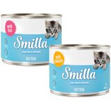 Smilla Kitten 6 x 200 g - Mešan paket (3 vrste) | shoptok.hr