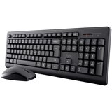 Trust primo keyboard mouse included universal rf wireless qwerty us english black Cijene