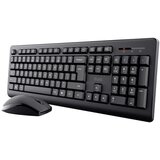 Trust Tastatura+miš Primo bežicni set/US/crna Cene