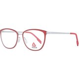 Reebok Naočare R 8517 02 | ePonuda.com