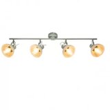 Globo Lampa plafon 54658-4 4xE14 Cijene