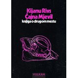 Vulkan Izdavaštvo Knjiga o drugom mestu Cene