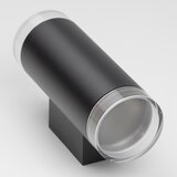  Brilagi - LED RGBW spoljašnje zidno svetlo MATERA 2xGU10/6W/230V crno IP54 | Eponuda.com