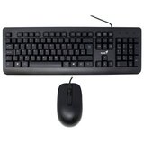  Genius KM-160+miš | Eponuda.ba