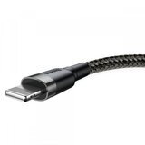 Baseus podatkovni kabel Lightning na USB 2,4A QC - 0,5m kratek | Shoptok.si