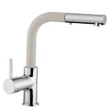 Sink Solution NATI - izvlečna (bež), (20502496) Cene