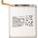 Teracell baterija za Samsung S906B Galaxy S22 Plus EB-BS906ABY cene