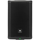 JBL PRX908 Aktivni zvočnik | Shoptok.si