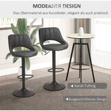  Set od 2 barske stolice izgled kože okretne podesiva visina oslonac za noge metalni okvir 47 x 52 x 87-109 cm siva | shoptok.hr