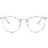 Ray-ban Naočare RX 7140 2001 Cene