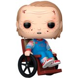 Funko Figura POP Chucky - Old Chucky | shoptok.hr