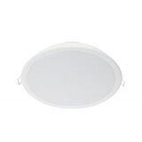 Philips 59471/31/E1 Meson 200 ugradna led spot svetiljka 23,5w 3000k okrugla bela Cene