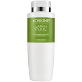 Yoskine Japan Pure mleko za čišćenje lica 400 ml