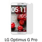  Zaščitna folija ScreenGuard za LG Optimus G Pro Cene