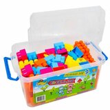Magaza Kocke 70 kom 07003 Cene