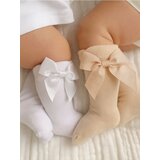 Sinsay Dječje čarapice pakiranje 2 | shoptok.hr