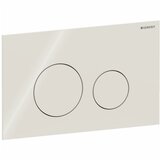 Geberit Sigma40 round tipka za dvokoličinsku tehniku ispiranja peščanosiva - staklo 115.628.JL.1 | Eponuda.com