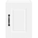  Ormar za Zid Bijelo 30 x 31 x 40 cm Konstruirano drvo | shoptok.hr