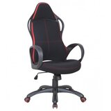 Master Stolica kancelarijska CX1008H Cijene