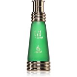 Khadlaj Lara Green parfumirano ulje uniseks 20 ml Cijene