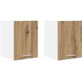 Viseći ormarić 2 pcs Umjetnički hrast i bijela 30 x 31 x 40 cm | Eponuda.com