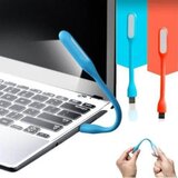 megaM USB LED svetilka 6 LED modra ali rdeča Cene