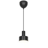 Nordlux Luster za MATIS 1xE27/40W/230V crna | Eponuda.com