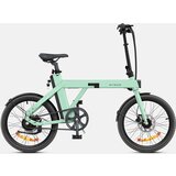 ENGWE P20 zložljivo mestno e-kolo 250 w tihi senzor navora motorja za vožnjo na delo - zelen, (21337278) Cene