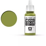 Vallejo Model Color 077 Lime Green (827) - 17 ml | shoptok.hr