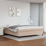  Box spring postelja z vzmetnico kapučino 200x200 cm um. usnje, (20726819) Cene