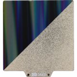 3DJAKE PET/PEI gradivna ploča Aurora - 120 x 120 mm | shoptok.hr