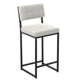 Hanah home Barska stolica Retro, Krem | Eponuda.ba