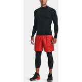 Under Armour Muška majica Comp | shoptok.hr