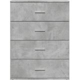  Komoda siva boja betona 60x39x80 cm od konstruiranog drva | shoptok.hr