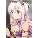 Steam Dragonia (PC) Key GLOBAL Steam Dragonia (PC) Key GLOBAL Slike