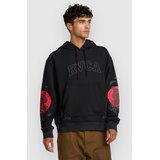 Rvca Tiger Sun Pulover s kapuco black Cene