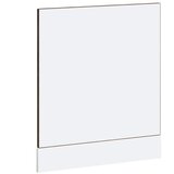  Ploča za perilicu posuđa Kalmar 60x1,5x57 cm konstruirano drvo | shoptok.hr